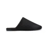 Carven Black Garnier Padded Slippers