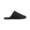 Carven Black Garnier Padded Slippers In Black