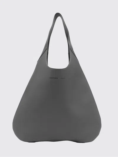 Carven Shoulder Bag  Woman Color Grey In Gray