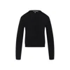 Carven Silk Button-up Sweater With Round Neckline
