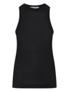 Carven Sleeveless Silk Top With High Neckline
