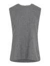 Carven Asymmetric Hem Wool Blend Shift Top With Camel Stripes In Gray