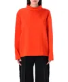Carven Double Satin Blouse With High Collar In Orange