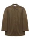 Carven Overshirt Clothing In Brown