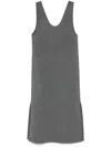 Carven Gray Vest Maxi Dress In Grey