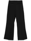 CARVEN WOOL TROUSERS