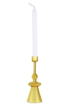 Casa Amarosa Glass Candle Holder