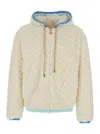 Casablanca Men Beige Jacket With All-over Monogram And Fixed Hood In Fabric Man In Neutral