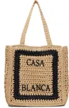 Casablanca Beige Raffia Tote In Brown