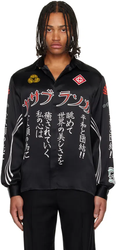 CASABLANCA BLACK EMBLEM LONG SLEEVE SILK SATIN SHIRT