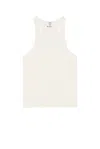 Casablanca Boucle Ribbed Vest In White