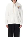 Casablanca Casa Way Mountain Hoodie In White