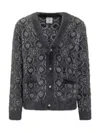 Casablanca Wool Cardigan With Monogram Logo Grey In Gray