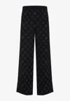 Casablanca Black Jacquard Trousers With Grey Logo Pattern In Black