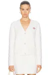 Casablanca Column Stitch Cardigan In White