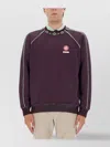 Casablanca Contrast Piping Raglan Sleeve Knitwear In Purple