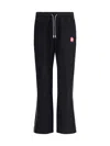Casablanca Black Pants With All-over Embossed Monogram And Drawstring Waist In Black