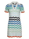 Casablanca Womens Wavy Crochet Striped Cotton-knit Mini Dress Wave In Weiss