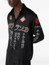 Casablanca 'emblem' Silk Shirt In Black