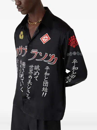 Casablanca Emblem Silk Long-sleeve Shirt In Black