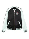Casablanca Quilted Colour-block Satin Track Jacket In Blue