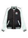 Casablanca Quilted Colour-block Satin Track Jacket In Black