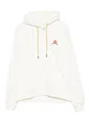 Casablanca Zip-up Hooded Sweatshirt With Patterned Accents In White