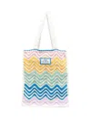 Casablanca Ladies Gradient Wave Crochet Tote Bag In Purple