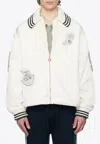 Casablanca Lapel Long Sleeve Casual Jacket In White