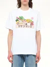 Casablanca White Cotton Short-sleeved T-shirt With Graphic Print