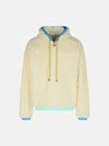 Casablanca Ivory Polyester Sweatshirt