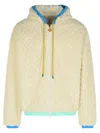 Casablanca Men Beige Jacket With All-over Monogram And Fixed Hood In Fabric Man In Neutral