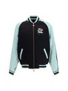 Casablanca Quilted Colour-block Satin Track Jacket In Green