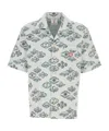 Casablanca Men Embroidered Stretch Jacquard Shirt In Gray