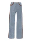 Casablanca Monogram Pattern Denim Trousers With Front And Back Pockets