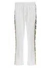 Casablanca Track Pants In Techno Fabric In Non Definito
