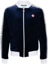 Casablanca Laurel Velour Track Jacket In Blue
