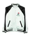 Casablanca Embroidered Bicolor Satin Bomber Jacket In White