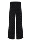 Casablanca Black Jacquard Trousers With Grey Logo Pattern In Black