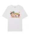 Casablanca White Cotton Short-sleeved T-shirt With Graphic Print In White