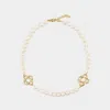 Casablanca White Medium Pearl Logo Necklace In Gold