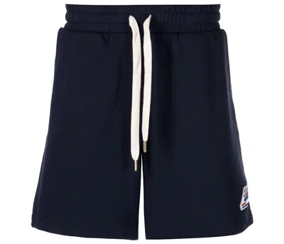 Pre-owned Casablanca Men's  Air Drawstring Track Shorts In Navy Blue
