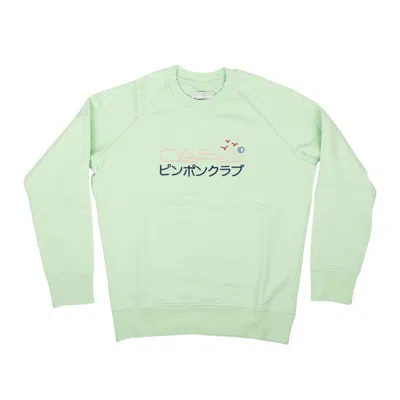 Pre-owned Casablanca Mint Cotton Embroidered Raglan Sweatshirt Size S $540 In Green