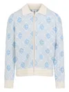 Casablanca Refined Wool Blend Sweatshirt With Classic Collar