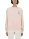 Casablanca Mountain Sports Crewneck Sweater