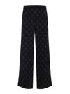Casablanca Black Jacquard Trousers With Grey Logo Pattern In Black