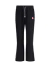 Casablanca Black Pants With All-over Embossed Monogram And Drawstring Waist In Black