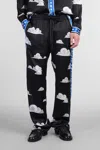 Casablanca The Four Elements Trousers In Black