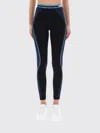 Casablanca Seamless Leggings In Blue