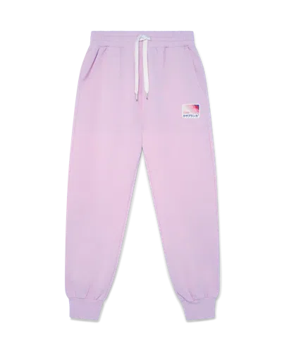 Casablanca Paris Casa Clouds Sweatpant In Multi